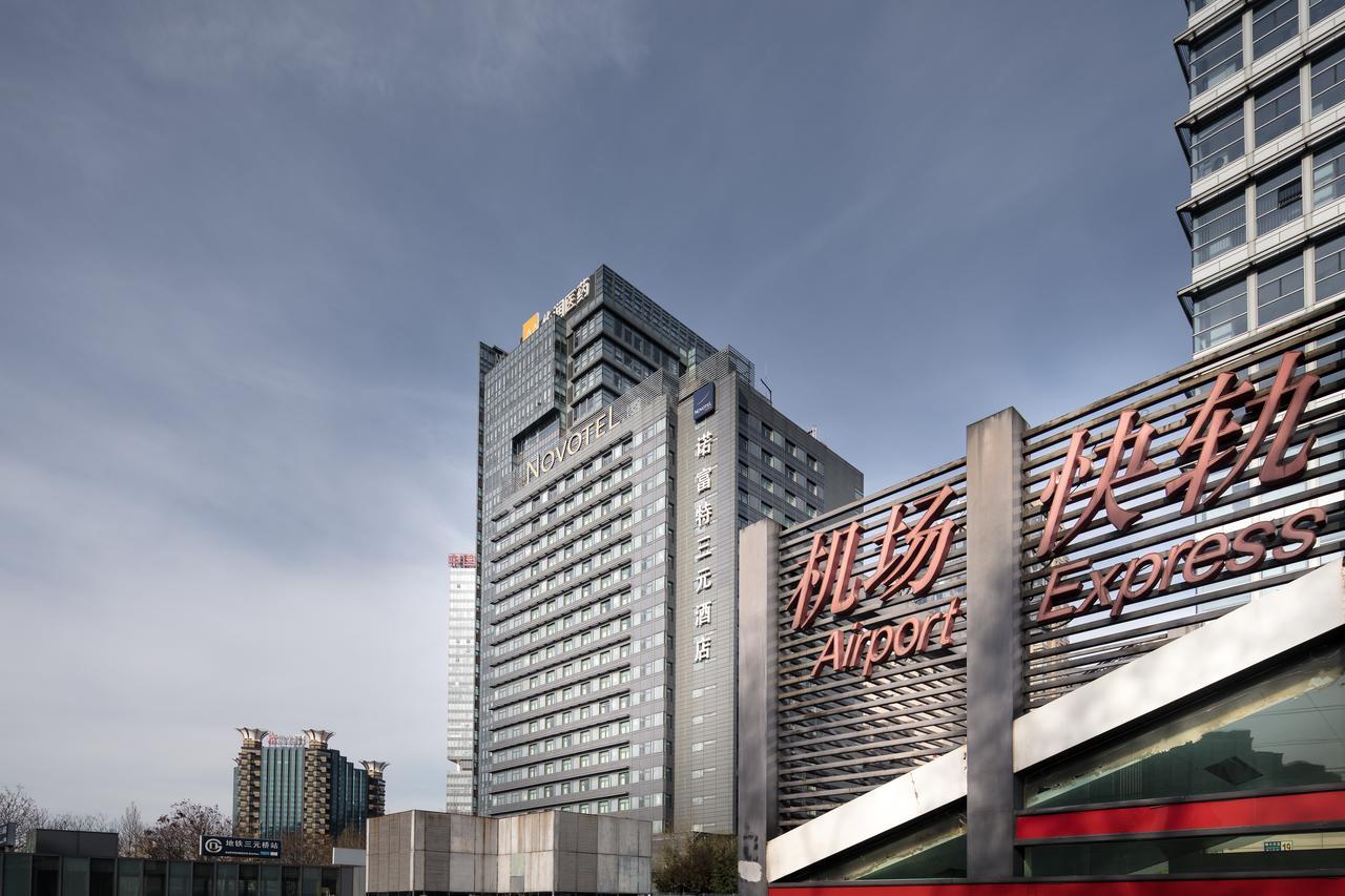 Novotel Beijing Sanyuan Exteriér fotografie